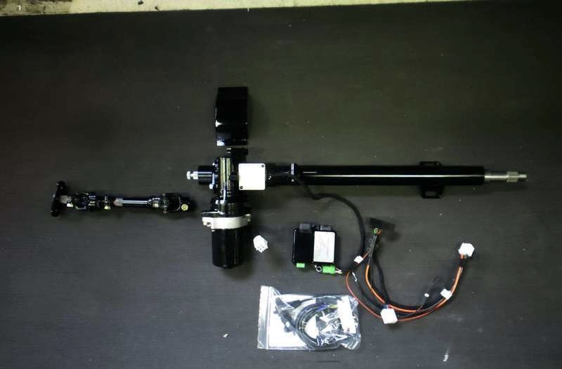  MA DIRECTION ASSISTÉE /Xela Group (Switzerland) 